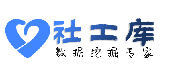 六扇门查档人脸识别大数据找人